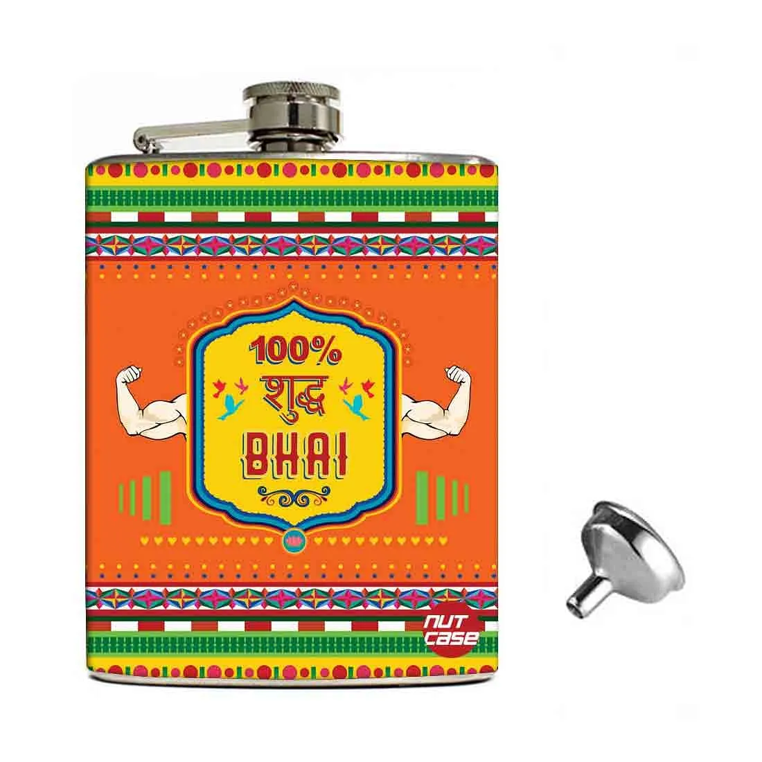 Hip Flask Gift Box -Rakhi Gifts -  Suddh Bhai