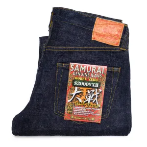 S3000VXII Model "Zero" 17oz Selvedge Denim - Relaxed Straight