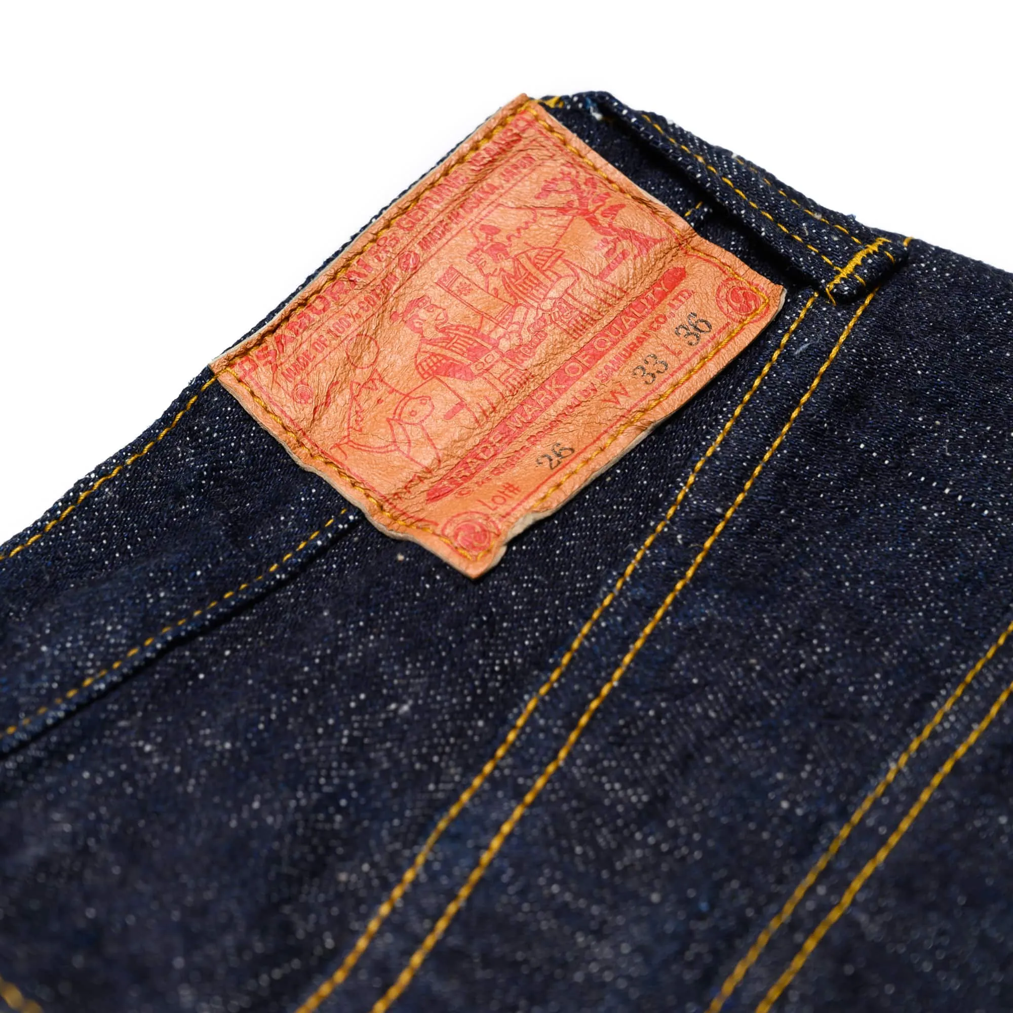 S3000VXII Model "Zero" 17oz Selvedge Denim - Relaxed Straight